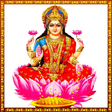 Icon of program: Ashta Lakshmi Stothram