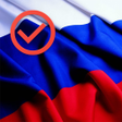 Конституция РФ 2020. Тесты icon