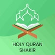 程序图标：Holy Quran Audio Offline