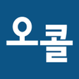 Icon of program: 오콜 용달 화물차 호출 앱