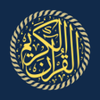 プログラムのアイコン：Quran by voice of all rec…