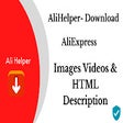 Ikon program: AliHelper - Download AliE…