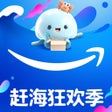 Ikona programu: 亚马逊购物-全球挚爱的海淘网站