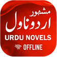 Icoon van programma: Urdu Novels  Offline