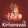 Biểu tượng của chương trình: Kirtanavali