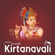 程序图标:Kirtanavali
