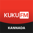 程序图标：Kuku Kannada: Audio Cinem…