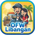 プログラムのアイコン：Ofw Libangan