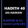 プログラムのアイコン：Hadithi 40 Nawawi