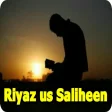 Riyaz us Saliheen Urdu