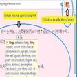 Ícone do programa: HoverWord - Chinese to En…