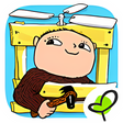プログラムのアイコン：Upptack! Alfons Aberg