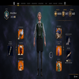 Icon of program: Shorter Uniform