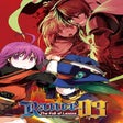 Symbol des Programms: Rance 03: The Fall of Lea…