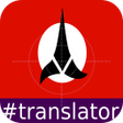 Icono de programa: Klingon English Translato…