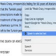 Selected text to speech