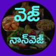 프로그램 아이콘: Telugu Recipes