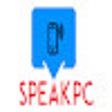 프로그램 아이콘: SpeakPC