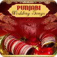 Punjabi Wedding Songs