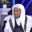 Programın simgesi: የሸይኽ ሰዒድ ትምህርቶች  Sheikh s…