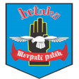 程序图标：Merpati Putih