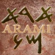 プログラムのアイコン：Aramaic