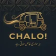 程序图标:CHALO - Nawabshahs ride a…
