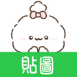 ไอคอนของโปรแกรม: Taiwanese Stickers Fuwaky…