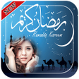 Ramadan Photo Frames icon