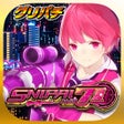 프로그램 아이콘: グリパチスナイパイ71