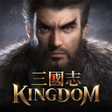 Ícone do programa: 三國志Kingdom