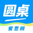程序图标：圆桌星球