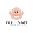 THS-白衣NET公式アプリ icon