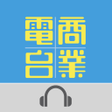 プログラムのアイコン：Hong Kong Toolbar