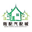 微配汽配城 icon