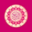プログラムのアイコン：القرآن الكريم صوت وصورة