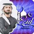 Eid Mubarak 2024 : Eid-Al-Fitr