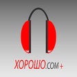 Icon of program: xorosho.com +