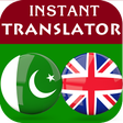 Urdu English Translator icon