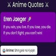 Ikona programu: Anime Quotes