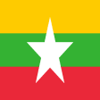 မနမသမင-Myanmar History