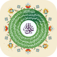 Icon of program: Naqshbandiya Aaliya Sufiw…