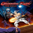 프로그램 아이콘: Okinawa Rush