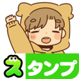 Icon of program: Frank-remark Stickers