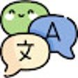 Fast Click Translator