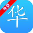 プログラムのアイコン：华人VPN,一键回国--解锁国内音乐、视频