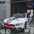 プログラムのアイコン：BMW Driver: M8 GT Simulat…