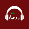 Ikona programu: Rawda - Shia Spiritual So…