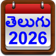Ikon program: Telugu Calendar 2022
