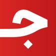 Ikon program: جملة
